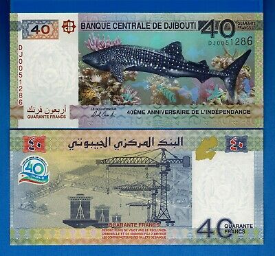 Djibouti P-46 40 Francs Shark Year 2017 Uncirculated Commemorative Banknote